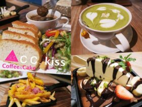 GS 愛吃鬼｜查理布朗CCKiss ｜必吃特製雪糕 ｜必訪東區下午茶店