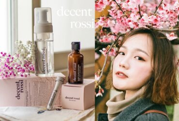 致愛漂亮的妳：拍出不凌亂髮絲飄逸感的秘密｜decent rossi 甦醒洗髮粉