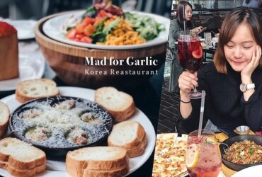 Mad for Garlic第一家大蒜主題義式料理｜韓國餐廳推薦｜台北微風南山餐廳