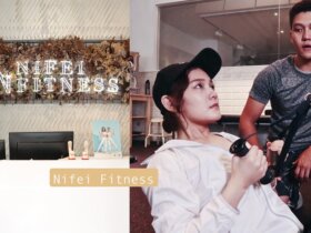 內湖健身房推薦｜ 妮飛內湖健身空間Nifei Fitness｜私人教練課程