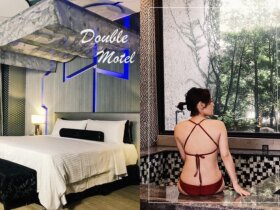 台中逢甲住宿推薦｜都樂休閒旅館｜30坪超寬敞房型。大型冷熱浴池。豪華KTV設備