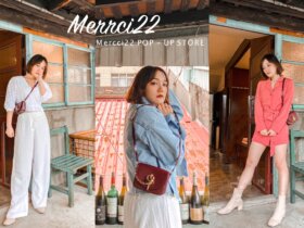 Ｍercci22｜台灣女裝網拍品牌｜五折開箱穿搭分享