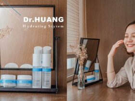 黃禎憲生醫團隊Dr.HUANG保濕系列 – 告別秋冬敏感沙漠肌！打造Q彈水嫩肌