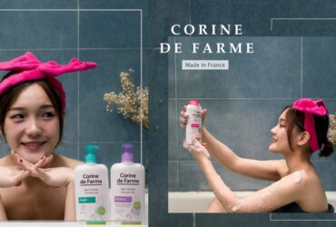 私密處保養 | 法國第一品牌黎之芙Corine de Farme