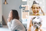 天然洗髮精推薦Love Dear | 擺脫扁塌頭!擁有空氣感髮