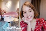 台北霧眉推薦｜ 無痛零過渡期野生眉。Mist beauty 霧感微妝