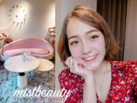 台北霧眉推薦｜ 無痛零過渡期野生眉。Mist beauty 霧感微妝