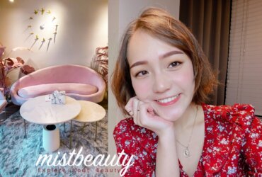 台北霧眉推薦｜ 無痛零過渡期野生眉。Mist beauty 霧感微妝