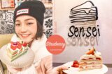 高雄甜點推薦｜先生千層Sensei｜季節限定草莓千層蛋糕
