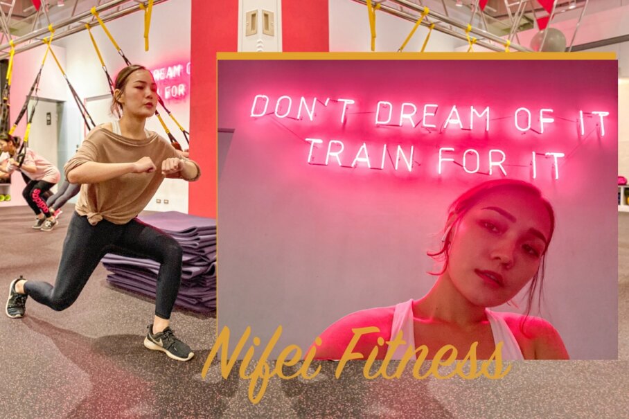 內湖健身房推薦。妮飛內湖健身空間Nifei Fitness｜燃脂肌耐力課程
