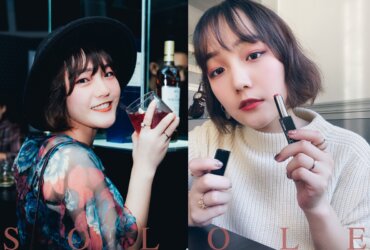 開架美妝Solone新品妝容分享/緞光唇膏/絲絨霧面唇釉/單色眼影
