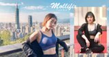 運動內衣之必要！女性的運動品牌Mollifix瑪莉菲絲