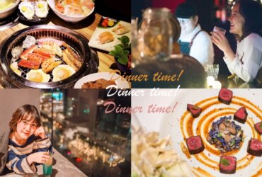 母親節餐廳推薦2020｜嚴選7家餐廳絕不踩雷｜有私人包廂。浪漫夜景。異國料理餐廳