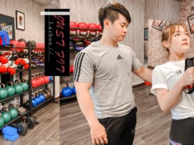 蘆洲健身房推薦 ｜Just Fit運動空間｜私人教練費用。上課心得