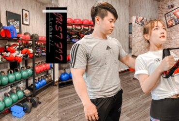 蘆洲健身房推薦 ｜Just Fit運動空間｜私人教練費用。上課心得