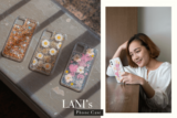 防摔手機殼推薦｜lANI’S妳的風格防摔殼質感手機殼｜不只美，更防摔、抗黃、耐重擊！