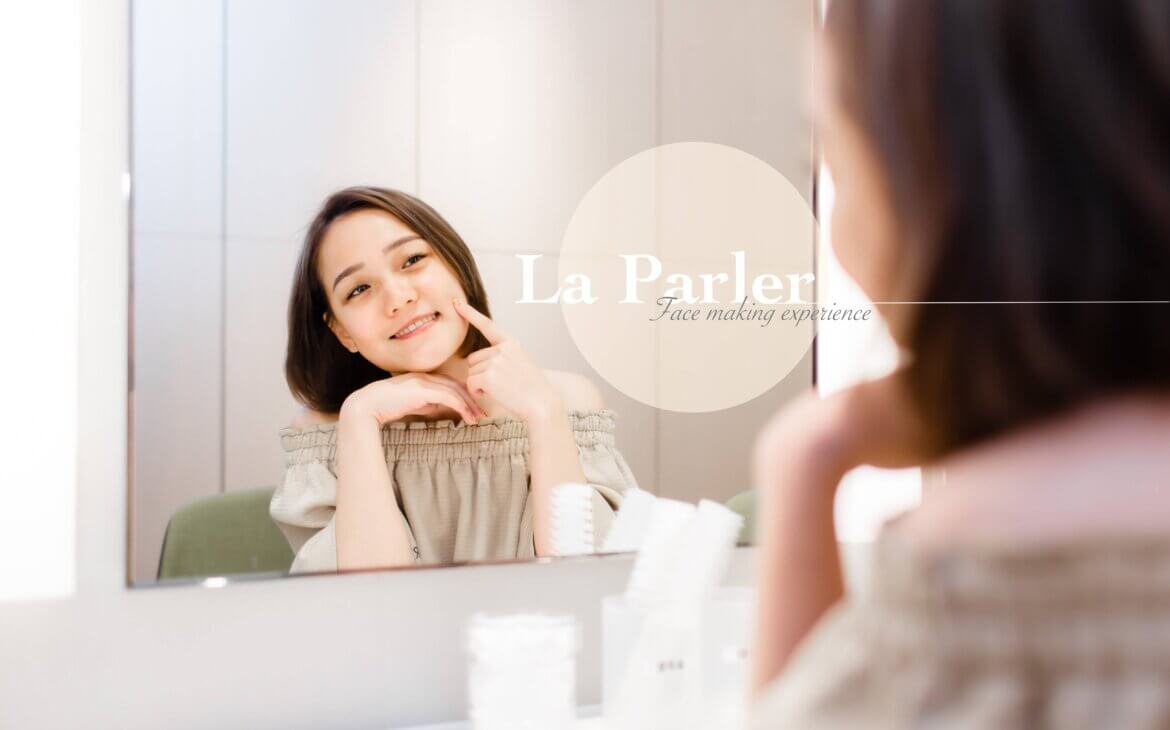 受保護的內容: La PARLER帕蕾拉日式美容｜有感拉提小臉魔法。溫感奇肌美容課程