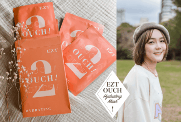平價面膜推薦｜一敷超有感的補水保濕面膜｜EZT伊儷緹ouch！會痛的面膜