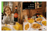 東區忠孝敦化站美食｜道地港式茶餐廳。波記茶餐廳。新菜單必點推薦