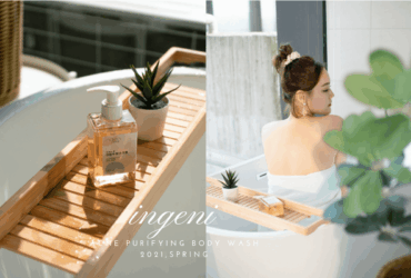 背上痘痘怎麼消？Dcard推薦身體抗痘沐浴乳。新肌霓淨痘平衡沐浴露實測