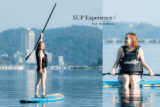 日月潭魚人立槳Sup。日月潭秘境Sup 日出團專屬攝影師拍照/漂浮早餐