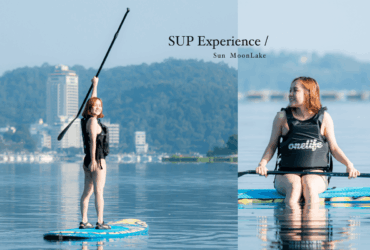日月潭魚人立槳Sup。日月潭秘境Sup 日出團專屬攝影師拍照/漂浮早餐