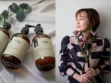 扁塌細軟髮必收!洗出豐盈蓬鬆感。MIT台灣健髮品牌SIRO洗護髮開箱