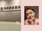 img 7138 1