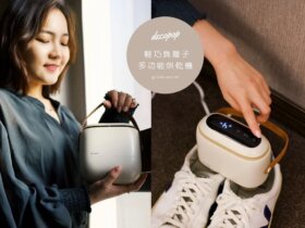 自動草稿