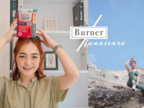 Ptt.Dcard推薦「船井 Burner倍熱極纖錠」有效嗎?有副作用嗎?3週實測評價(含折扣碼)
