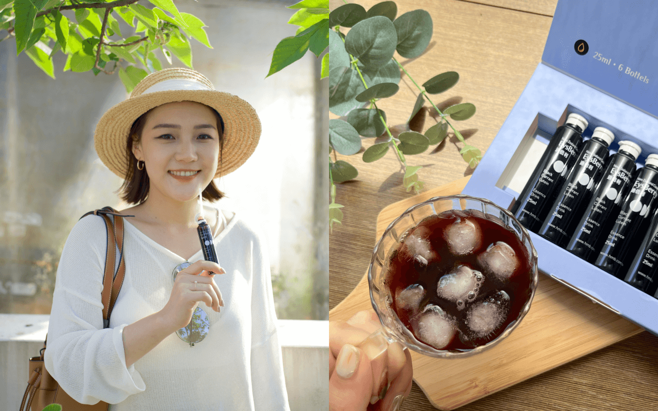 天然葉黃素推薦｜晶亮保養兼具養顏美容。適倍利 Eysberry 黑醋栗葉黃素精華飲。喝出美麗健康￼￼