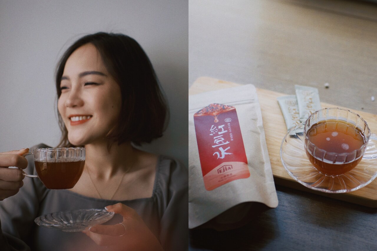 紅豆水幫助消化？調整體質？紅豆水推薦Dcard。易珈生技纖Q紅豆水