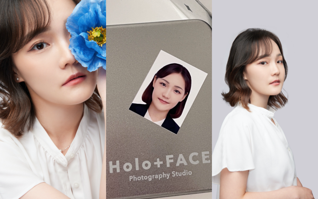 不用飛韓國！韓式證件照推薦！ HOLO+FACE 含妝髮造型服裝只要1200元 !預約攻略分享