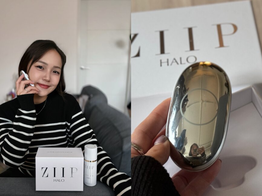 好萊塢明星推薦ZIIP HALO美國美容儀｜全球專利奈米微電流居家美容儀 ✨1個月緊緻線條超有感