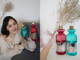 沐浴時光也能是頂級香氛SPA！高CP香水沐浴露推薦：EAU耀氛享香水沐浴露