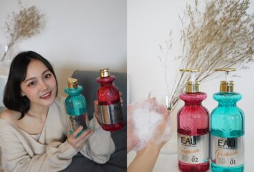 沐浴時光也能是頂級香氛SPA！高CP香水沐浴露推薦：EAU耀氛享香水沐浴露