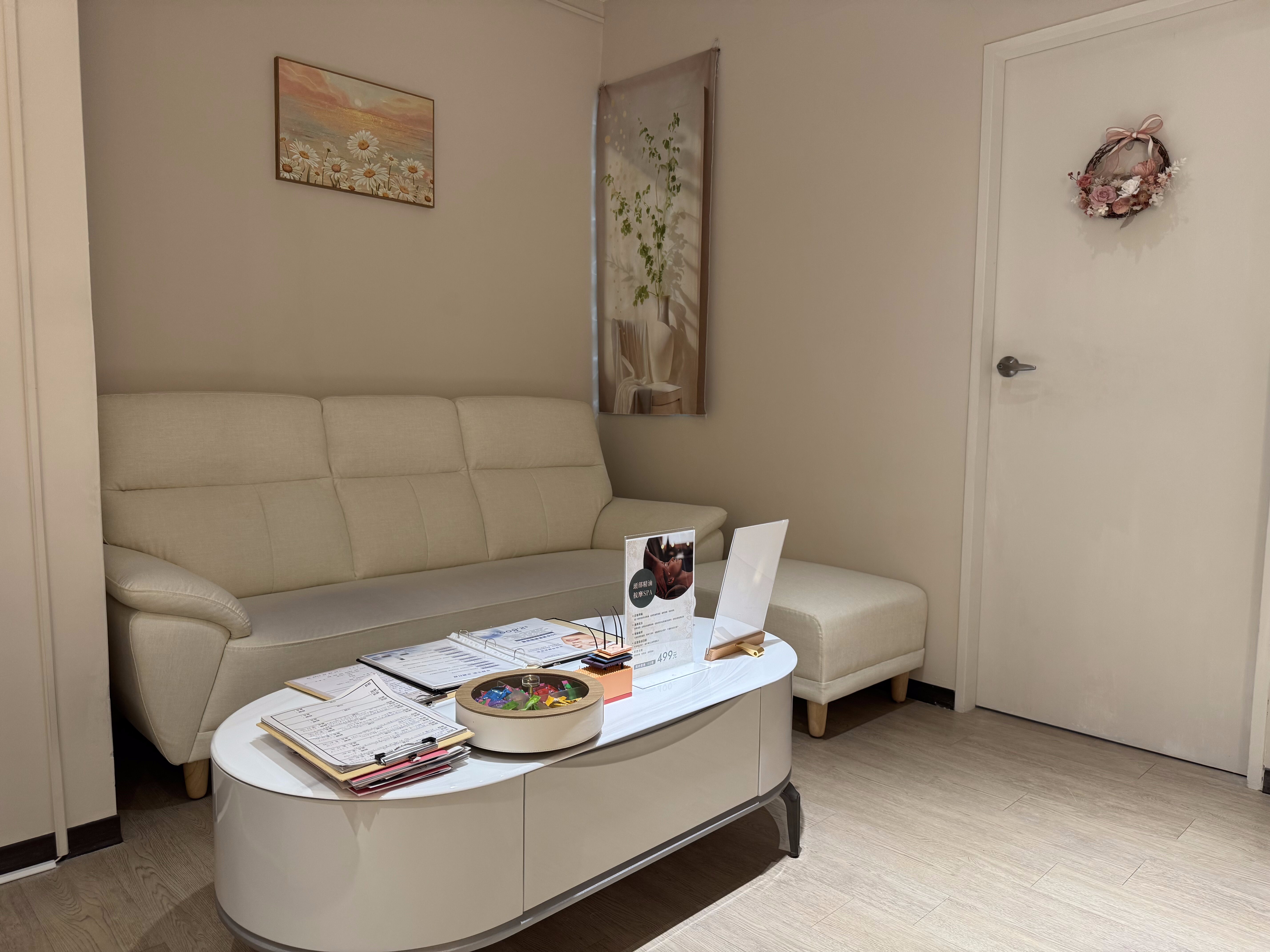 Dcard台北做臉推薦|信義區悅妍SPA。3D水潤肌啟動保養課程