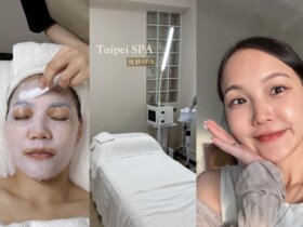 DcardDcard推薦做臉推薦做臉信義區悅妍SPA。3D水潤肌啟動保養