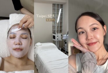 DcardDcard推薦做臉推薦做臉信義區悅妍SPA。3D水潤肌啟動保養