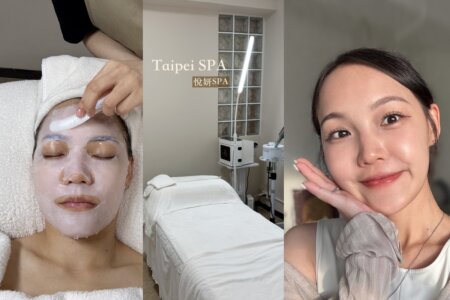 DcardDcard推薦做臉推薦做臉信義區悅妍SPA。3D水潤肌啟動保養