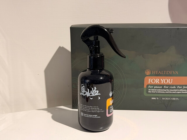 2026 必收香水推薦！赫蒂法 「島嶼脈動」｜宜蘭在地稻米萃取酒精融合台灣山海河的療癒力量