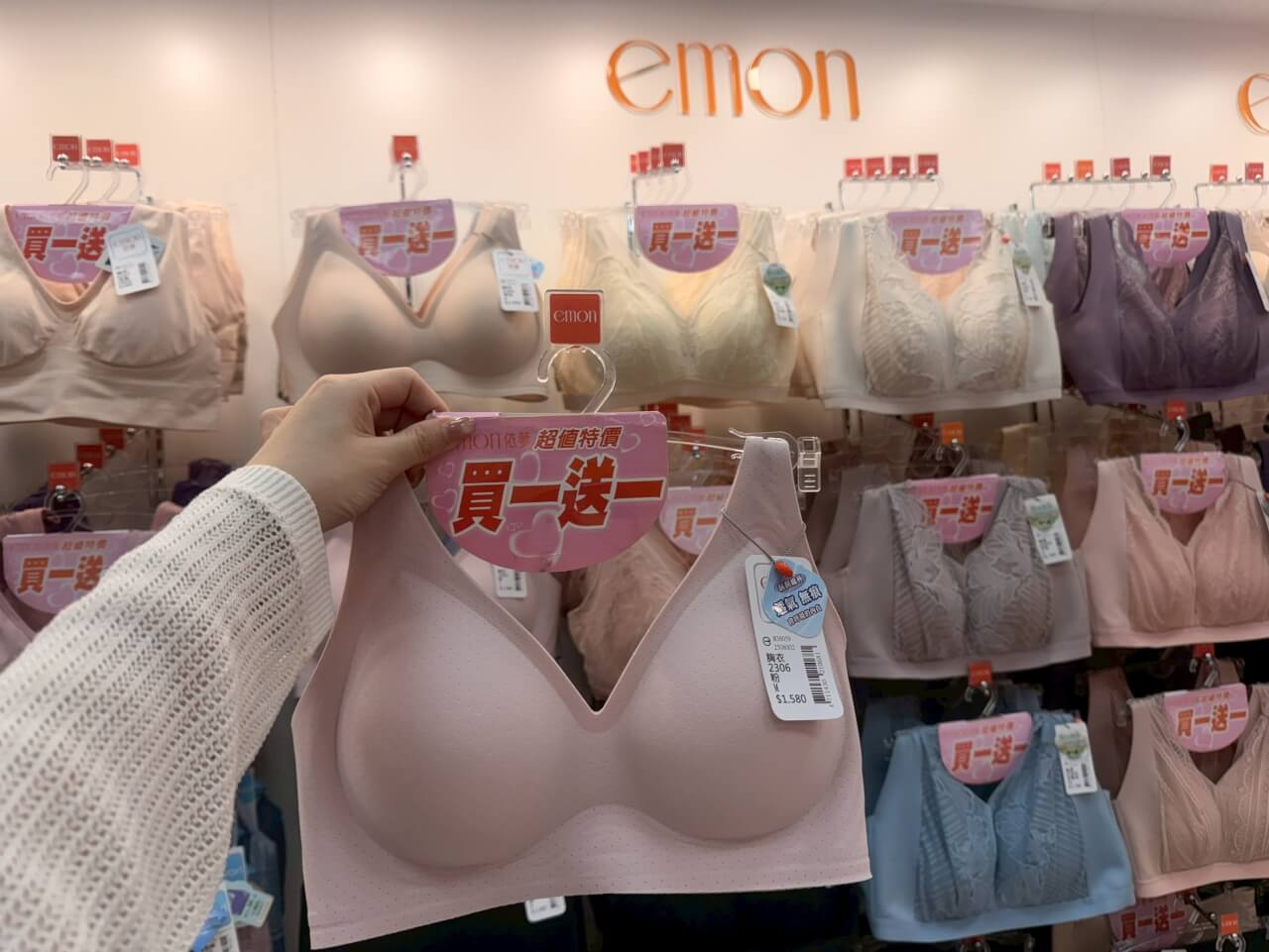 自動草稿 自動草稿