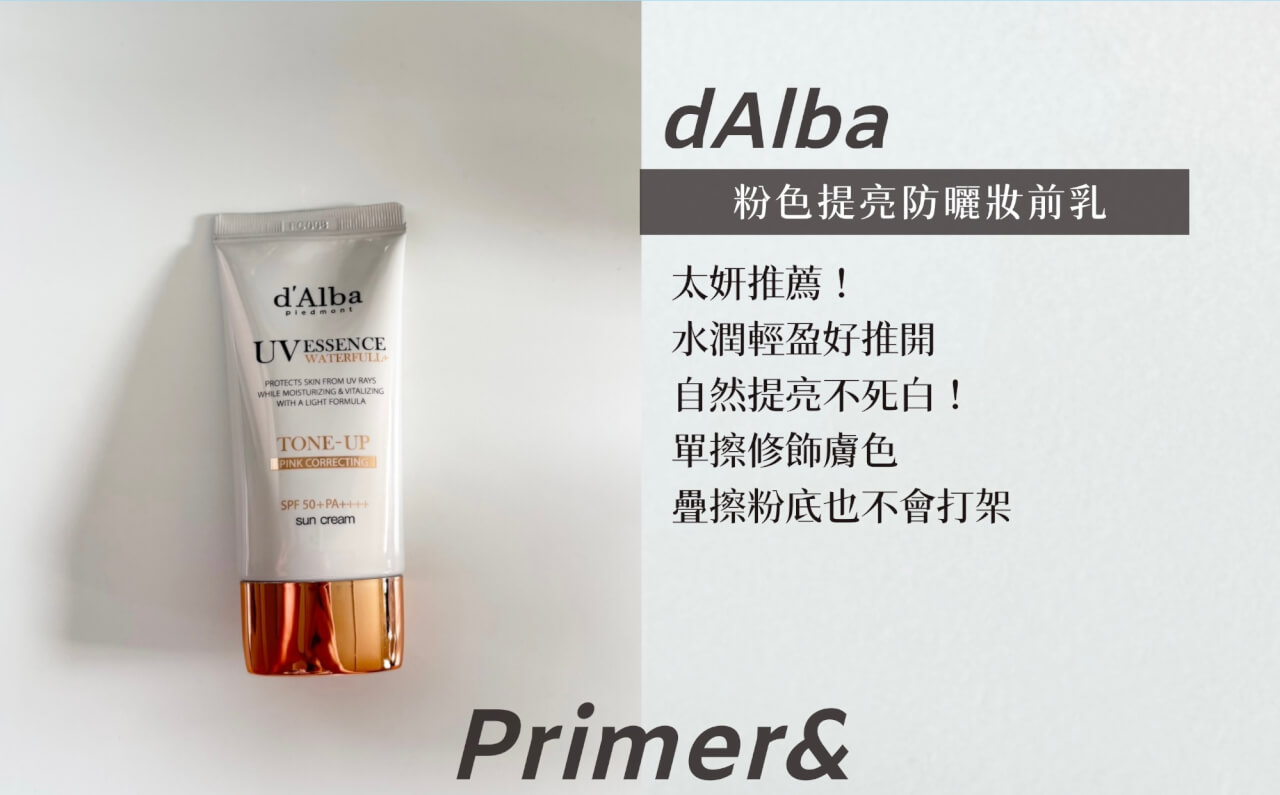 2026韓國oiveyoung必買清單｜彩妝師推薦排行榜：彩妝/保養/零食全攻略
