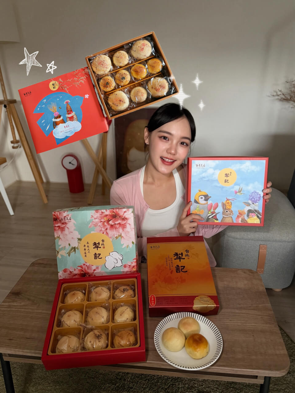 2026中秋月餅推薦哪家？百年老店。台北犁記四款超人氣禮盒開箱 ！經典必吃綠豆椪、蛋黃酥