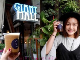 台中一中街 |common good氮氣啤酒咖啡 | 打狗酒業-氮氣飲品wukong