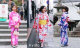 日本京都和服推薦｜岡本和服vs四季和服 | 穿梭古城漫遊京都