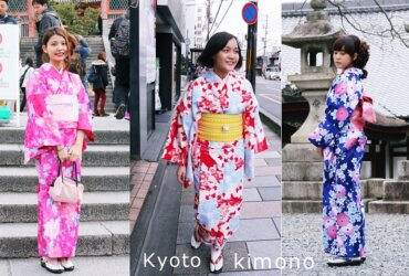 日本京都和服推薦｜岡本和服vs四季和服 | 穿梭古城漫遊京都