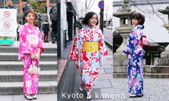 日本京都和服推薦｜岡本和服vs四季和服 | 穿梭古城漫遊京都