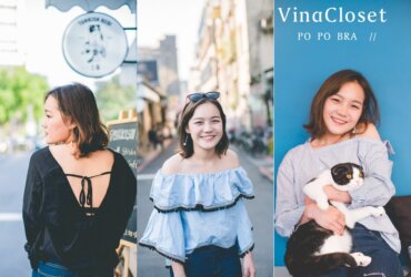無鋼圈無肩帶內衣 | VC維娜私物無鋼圈內衣PO PO BRA | 露肩、美背斜肩3種Look一次滿足