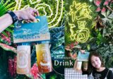 圓石禪飲華麗改版｜極渴（附菜單）｜高雄奶茶必喝 2019